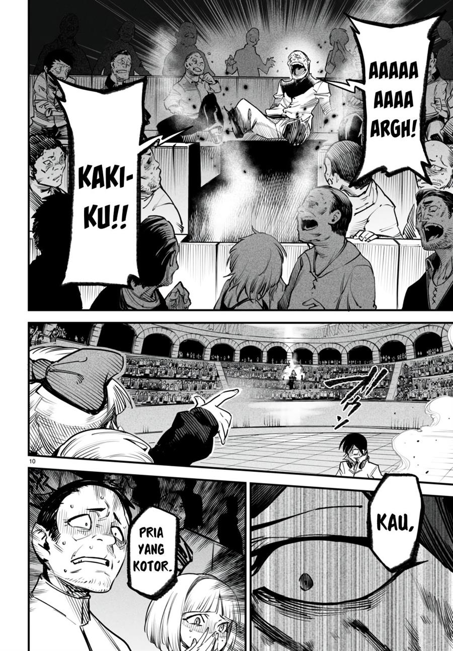 Reincarnation Coliseum - Chapter 8 11