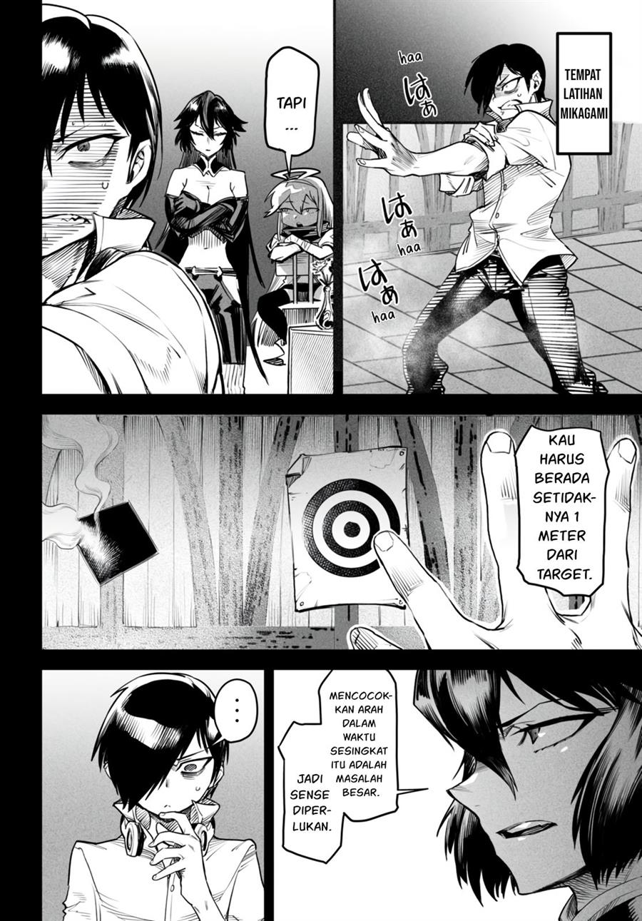 Reincarnation Coliseum - Chapter 8 22