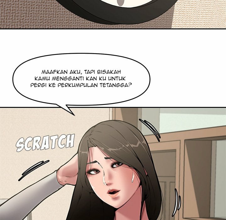 Newlyweds - Chapter 8 78