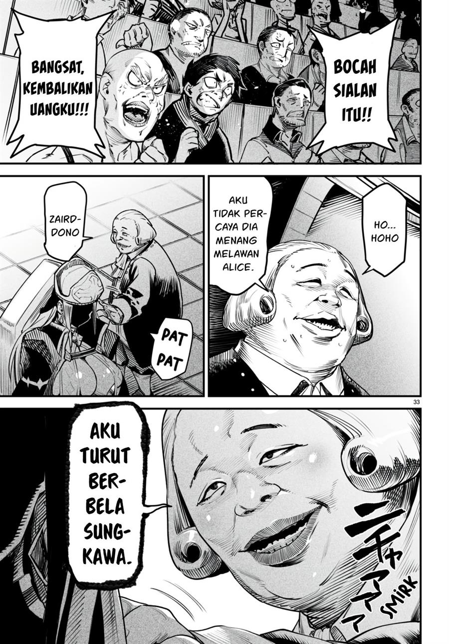 Reincarnation Coliseum - Chapter 8 33