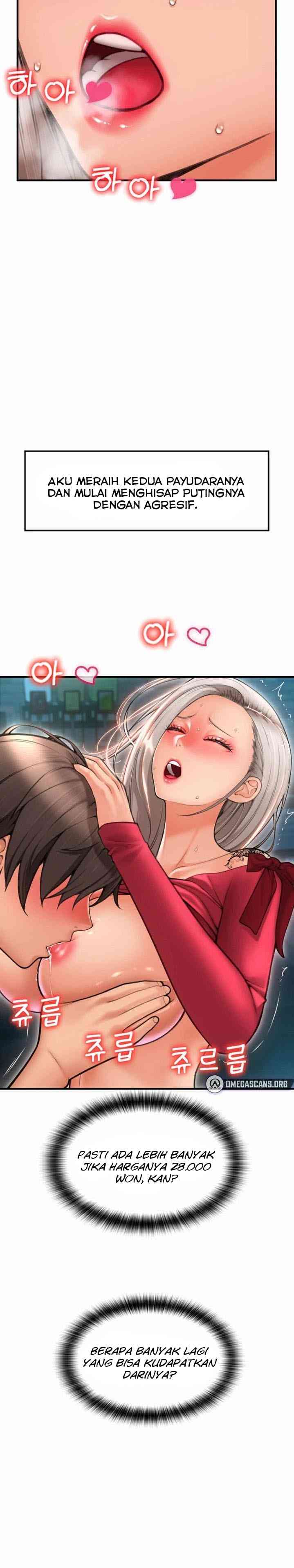 Pay With Sperm Pay - Chapter 8 29