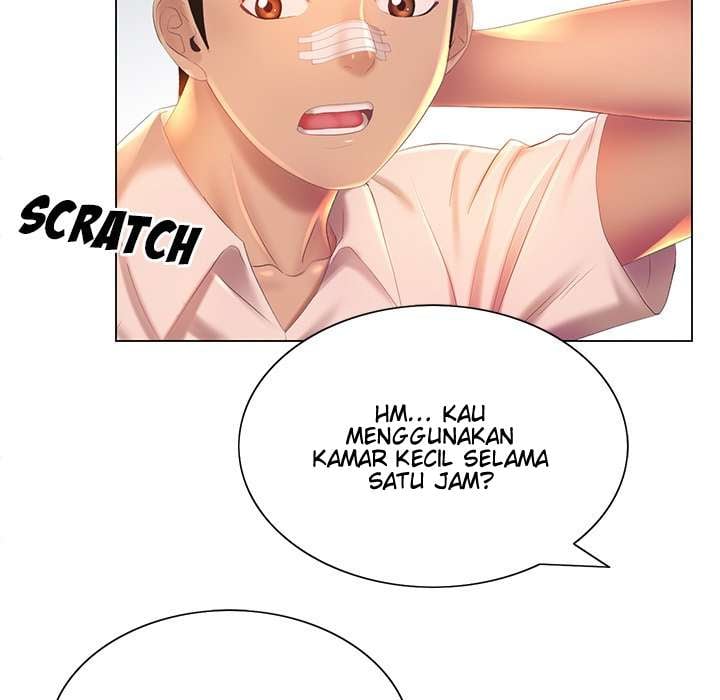 His Voice - Chapter 8 116