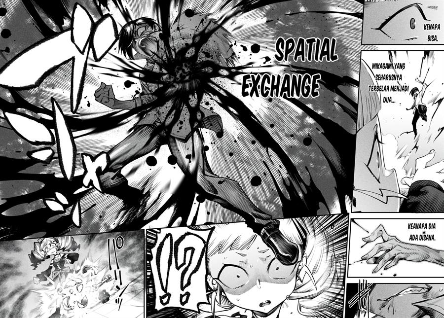 Reincarnation Coliseum - Chapter 8 17