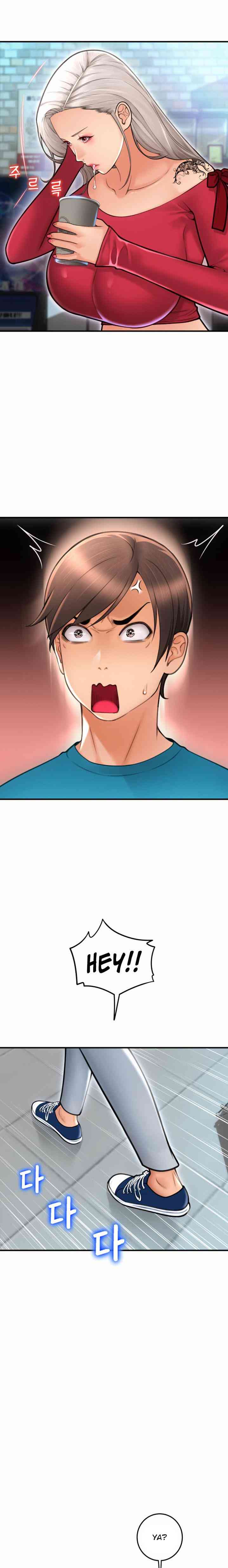 Pay With Sperm Pay - Chapter 8 11