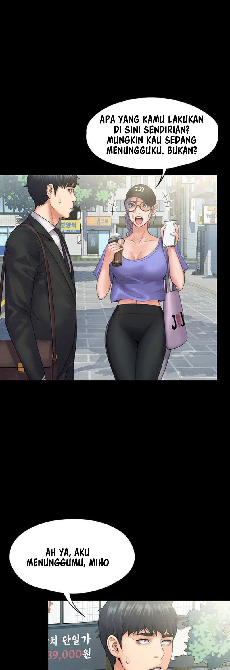 My Neighborhood’s Female Teacher - Chapter 8 9 My Neighborhood’s Female Teacher - Chapter 8 9