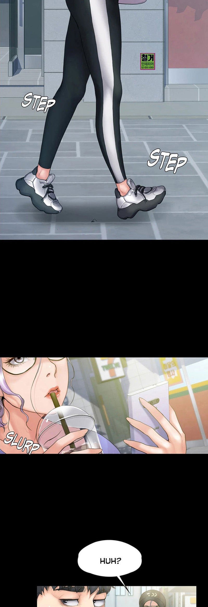 My Neighborhood’s Female Teacher - Chapter 8 7 My Neighborhood’s Female Teacher - Chapter 8 7