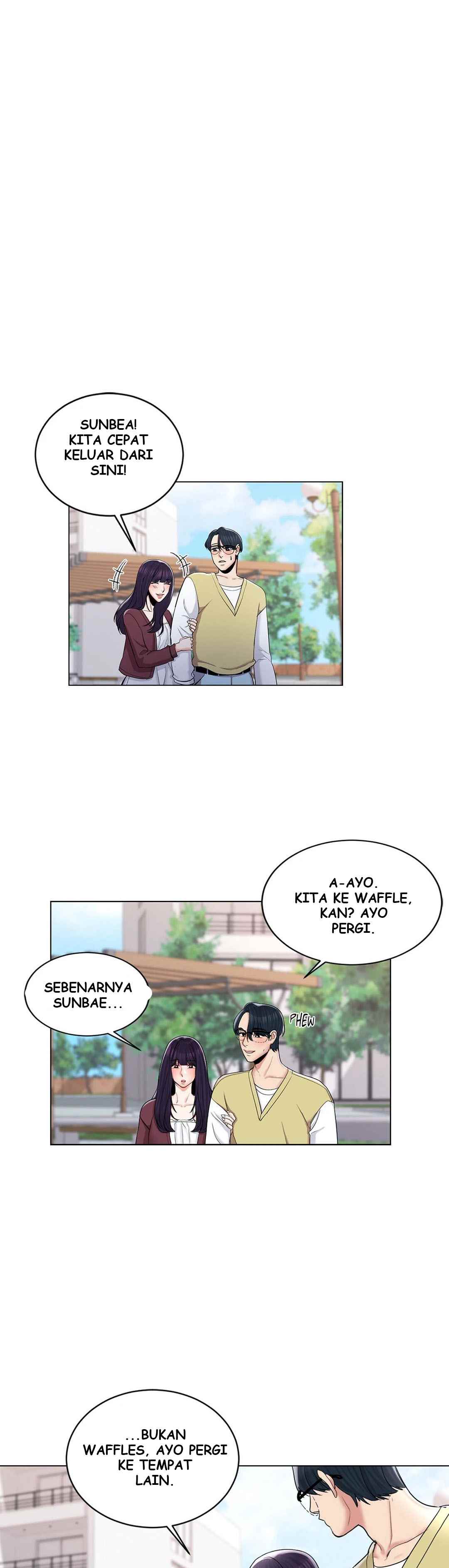 Campus Love - Chapter 8 25