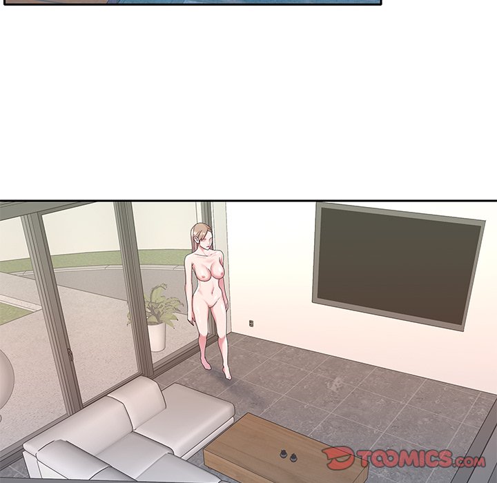 Maid (KOI) - Chapter 8 80