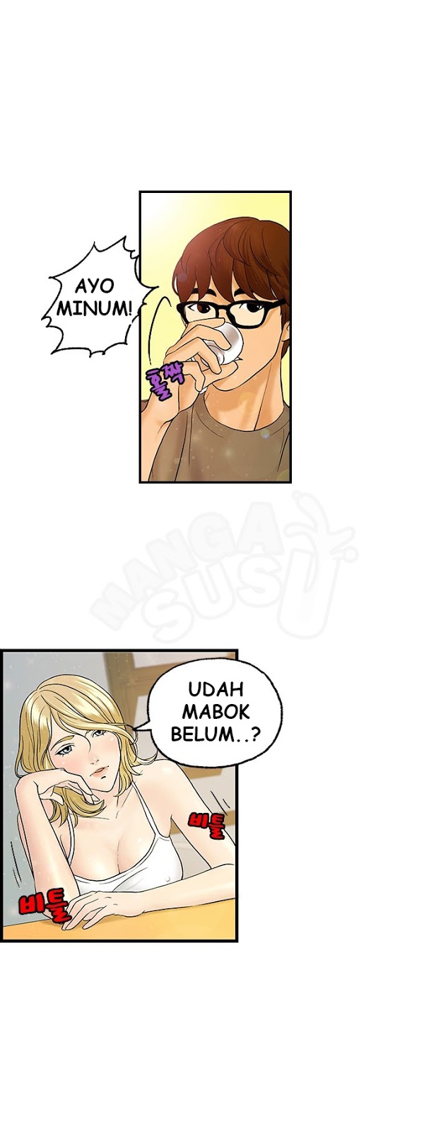 Guest House - Chapter 8 19