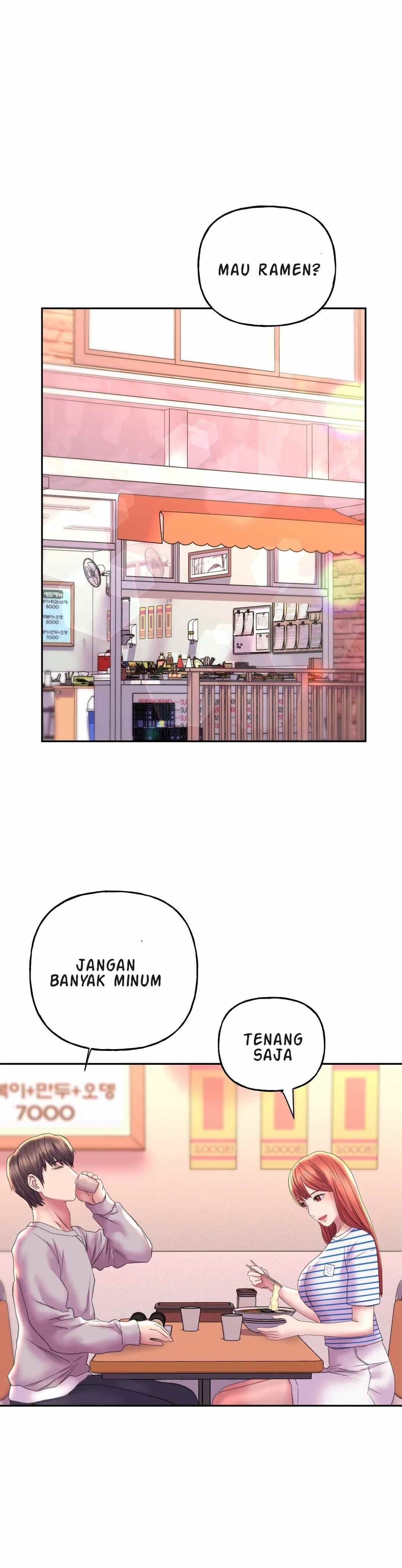 Double Face - Chapter 8 14