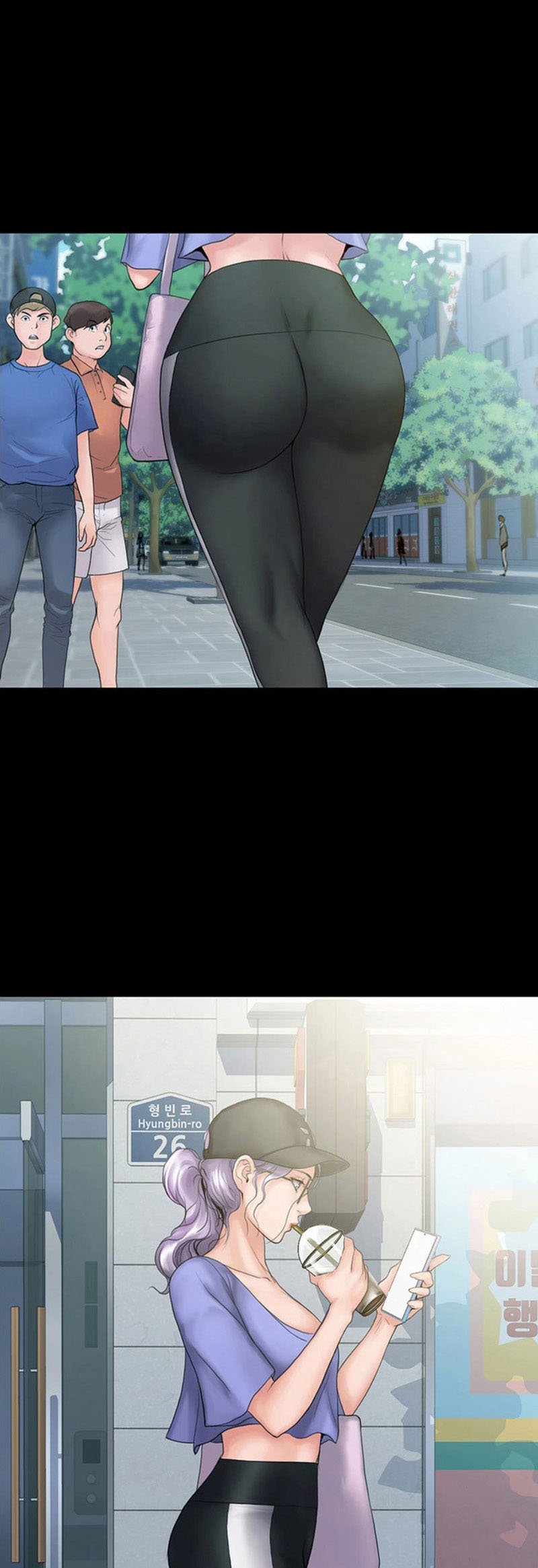 My Neighborhood’s Female Teacher - Chapter 8 6 My Neighborhood’s Female Teacher - Chapter 8 6