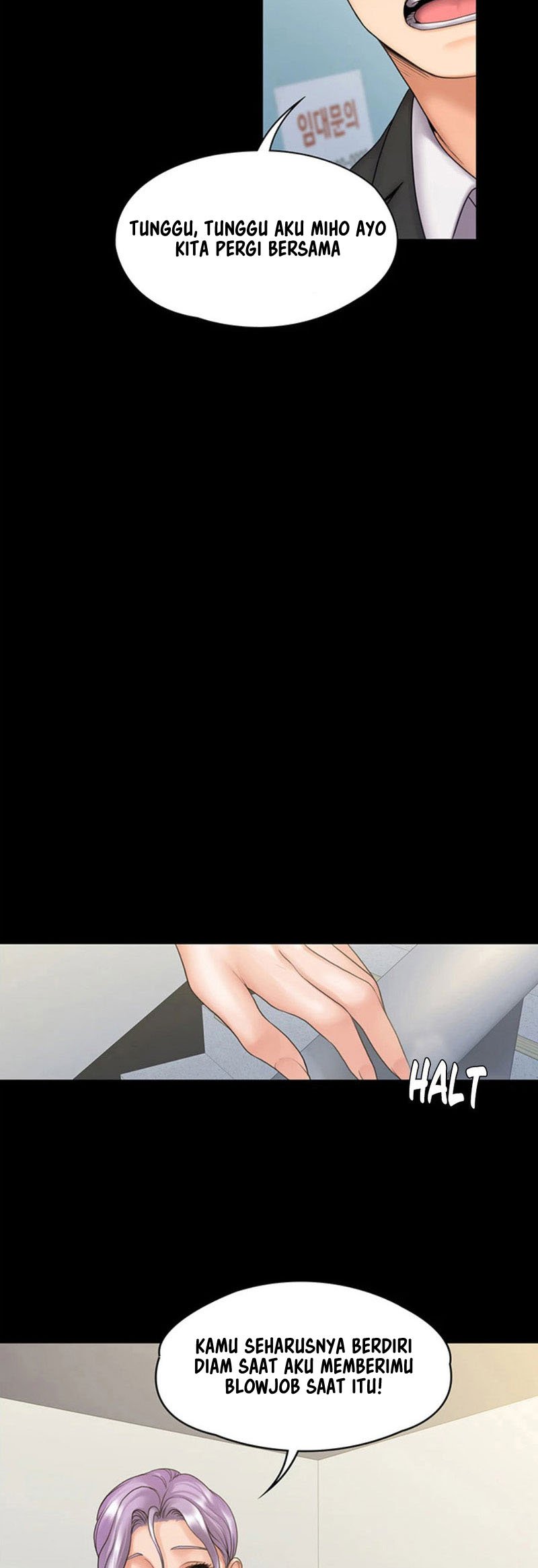 My Neighborhood’s Female Teacher - Chapter 8 42 My Neighborhood’s Female Teacher - Chapter 8 42