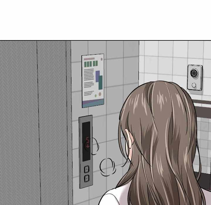 Friends (ATZ) - Chapter 8 55