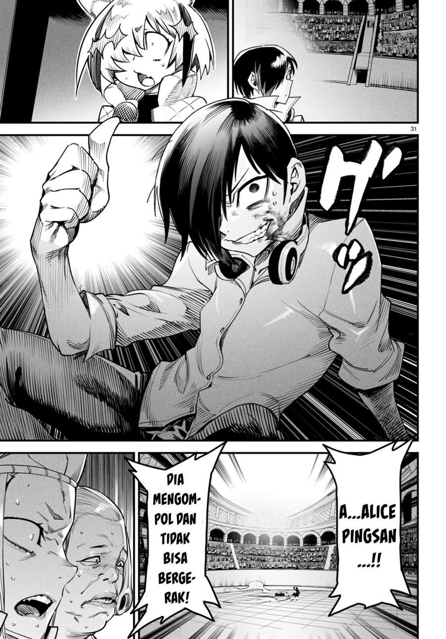Reincarnation Coliseum - Chapter 8 31