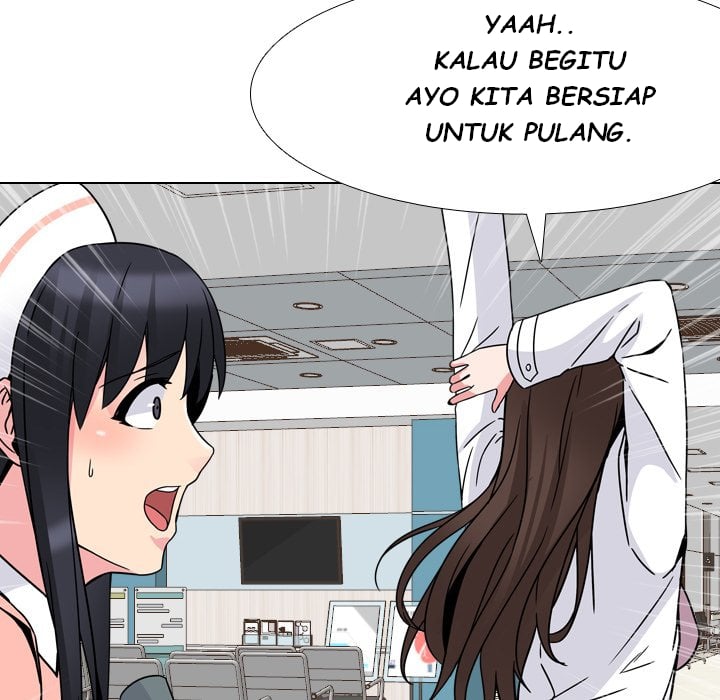 One Shot Men&#8217;s Clinic - Chapter 8 81