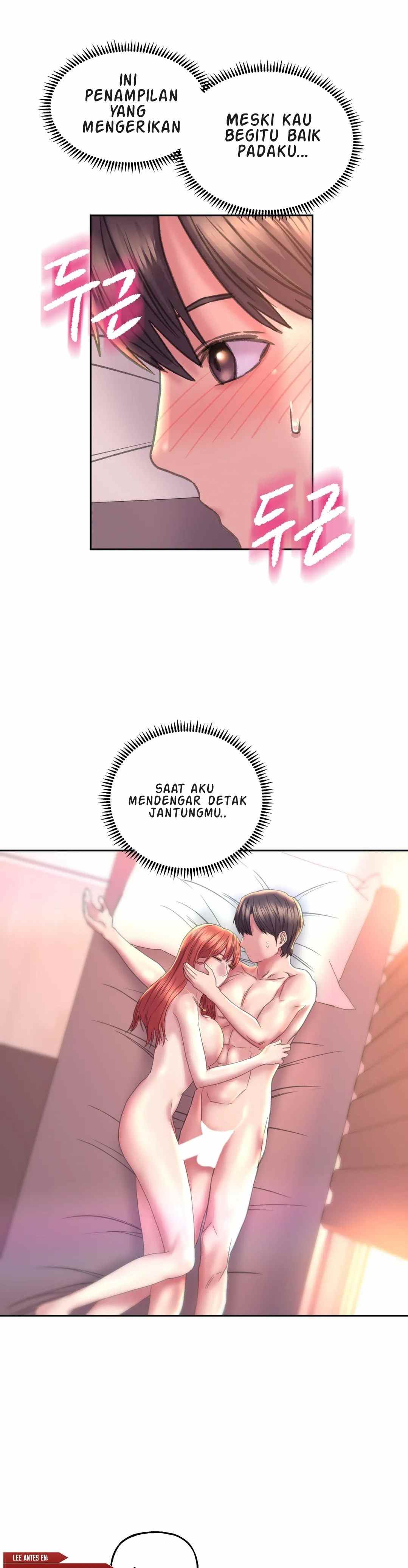 Double Face - Chapter 8 8