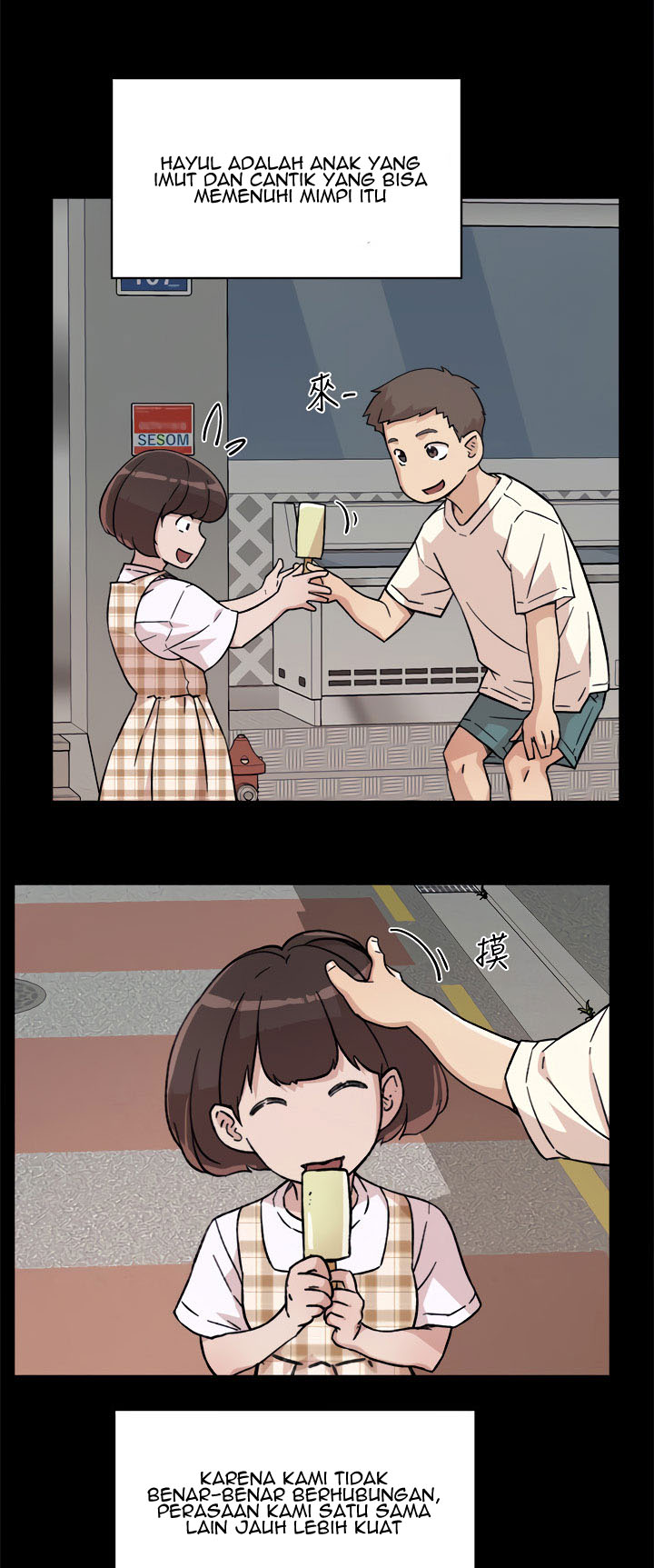 Everything about Best Friend - Chapter 8 19