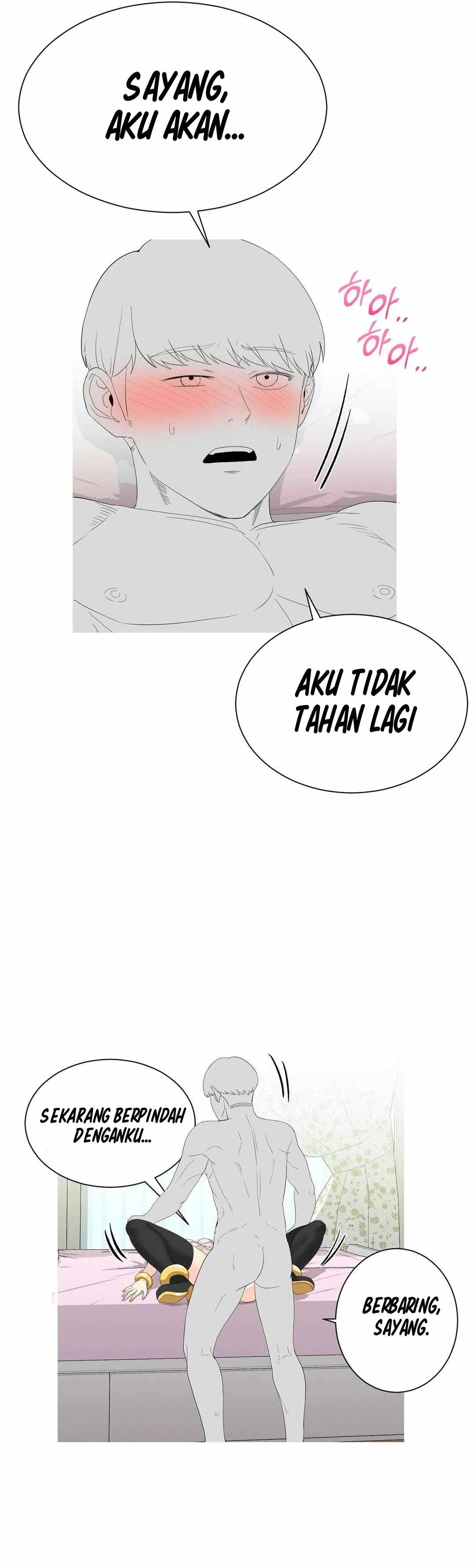 Like a Fox 2 - Chapter 8 13