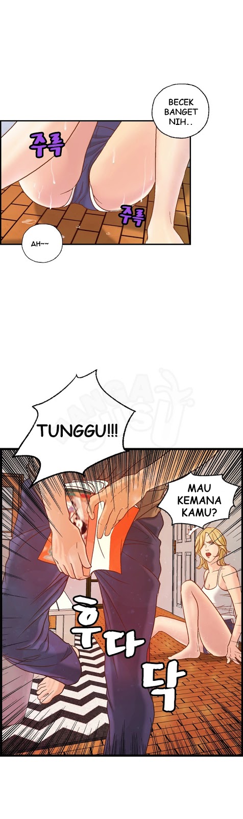 Guest House - Chapter 8 13