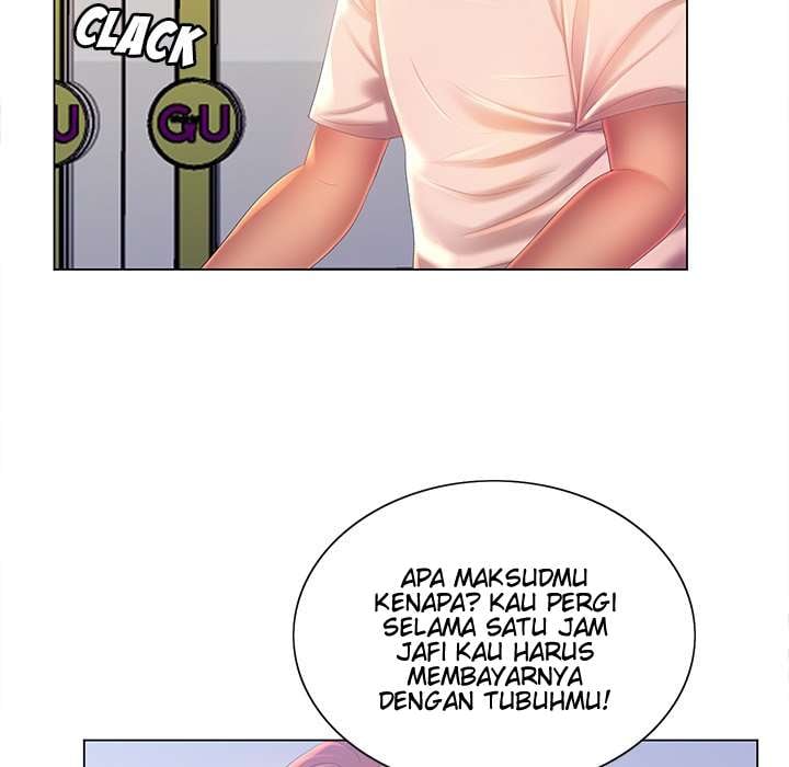 His Voice - Chapter 8 120