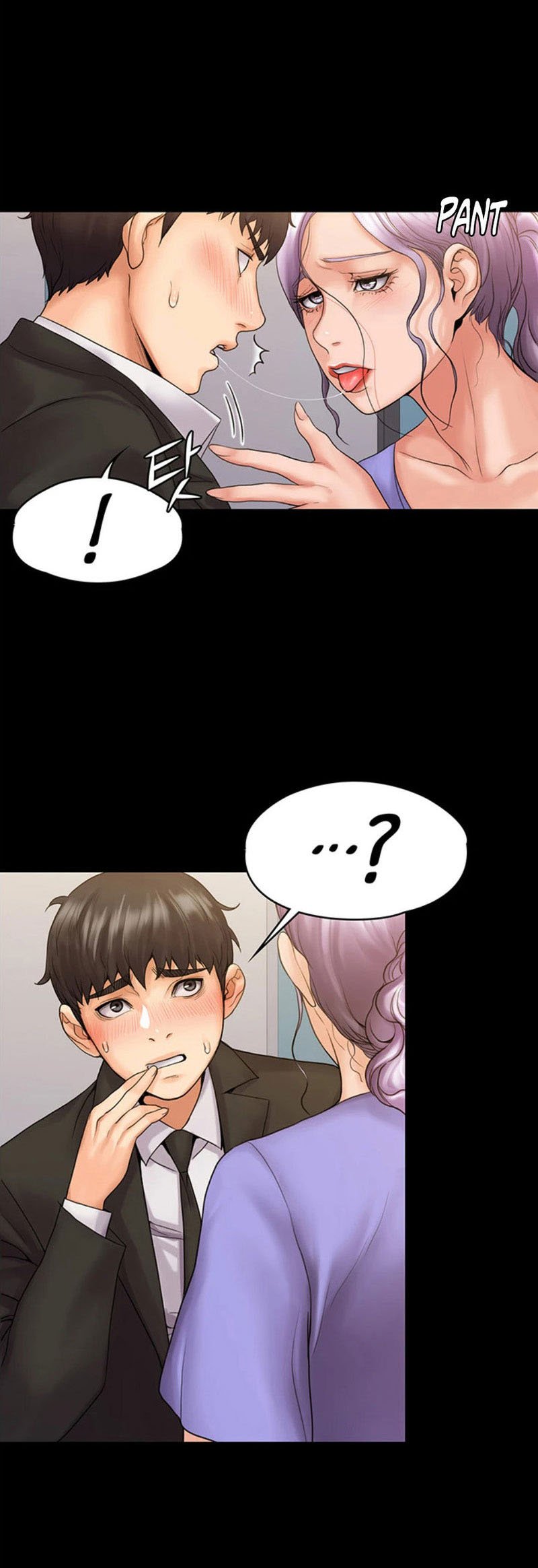 My Neighborhood’s Female Teacher - Chapter 8 27 My Neighborhood’s Female Teacher - Chapter 8 27