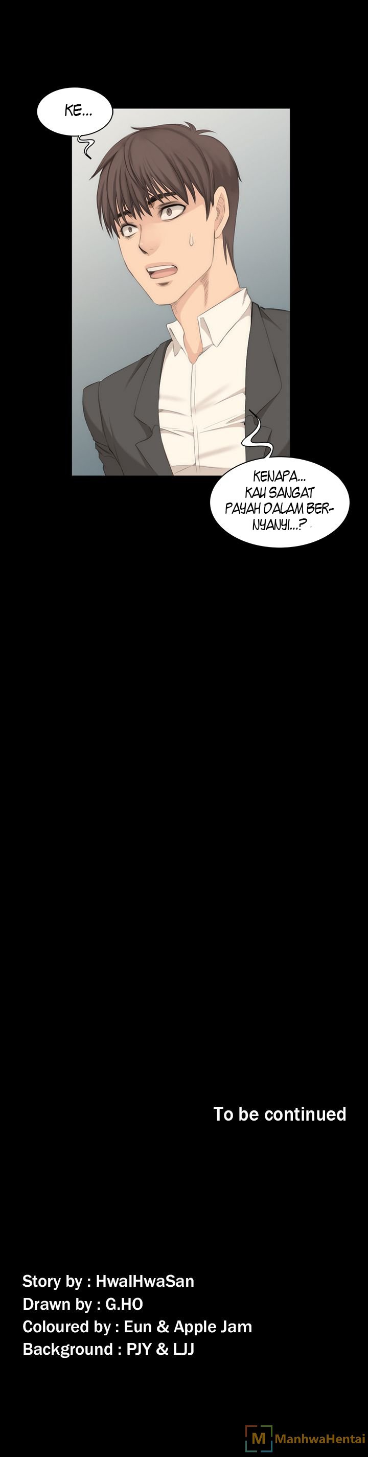 Producer: Trainee - Chapter 8 22