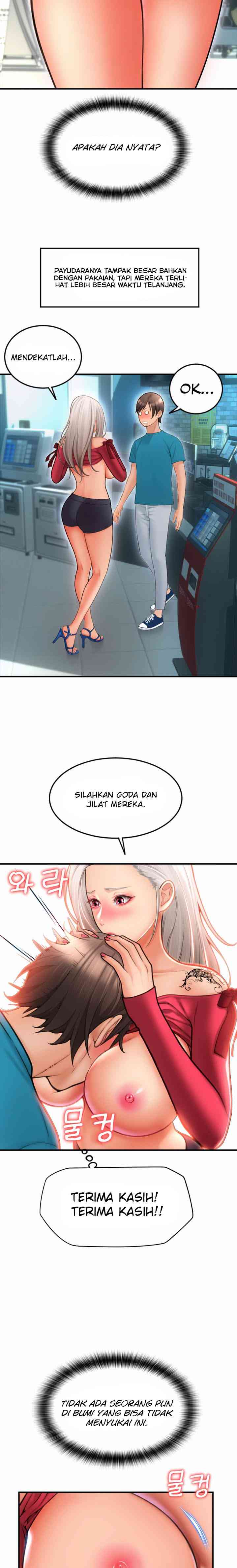 Pay With Sperm Pay - Chapter 8 26