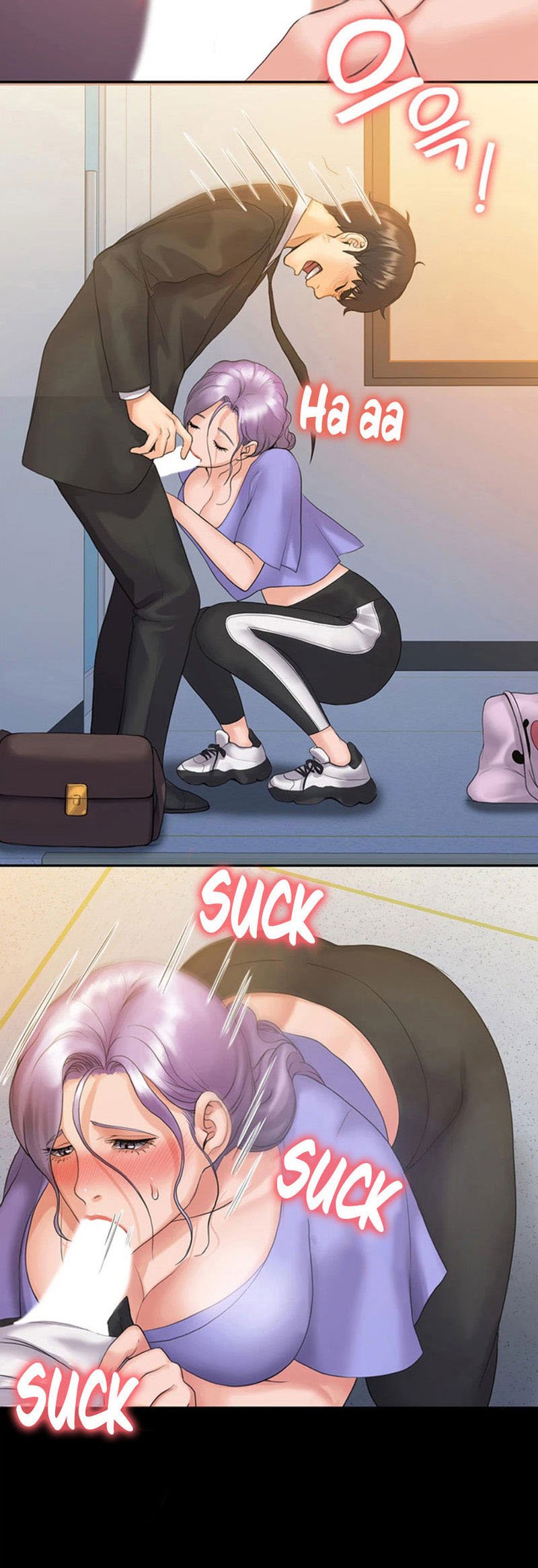 My Neighborhood’s Female Teacher - Chapter 8 32 My Neighborhood’s Female Teacher - Chapter 8 32