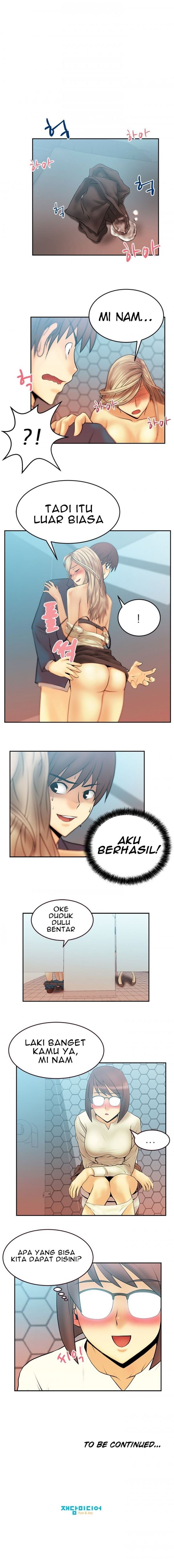 My Office Ladies - Chapter 8 5 My Office Ladies - Chapter 8 5