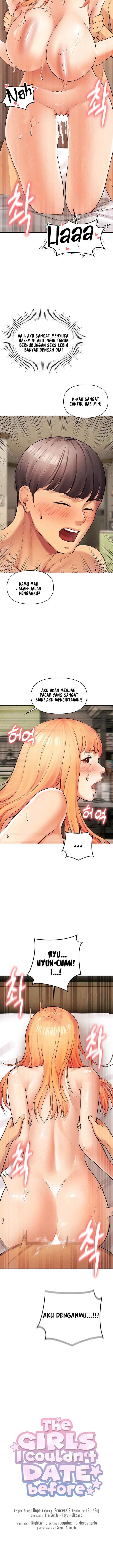 The Brides Who Can&#8217;t Eat - Chapter 8 5