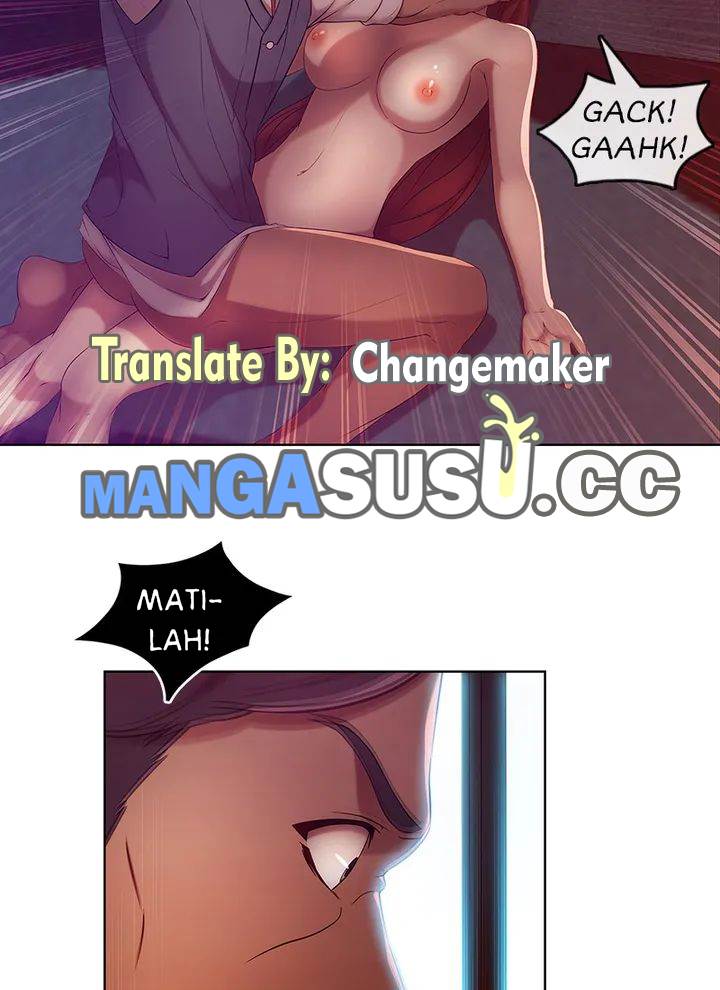 Switch (Zilpung Studio) - Chapter 8 49