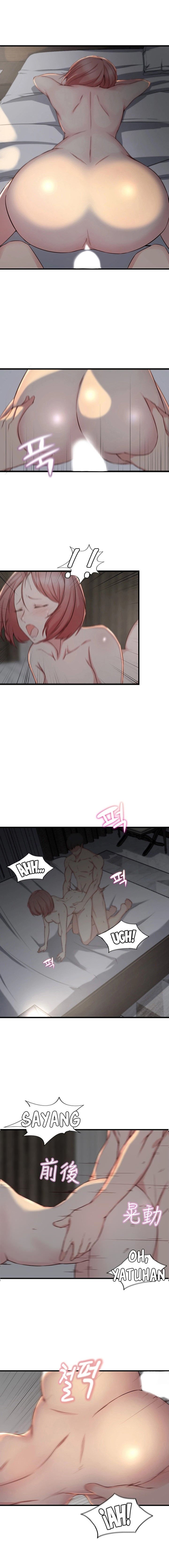 Sister in Law - Chapter 8 10 Sister in Law - Chapter 8 10