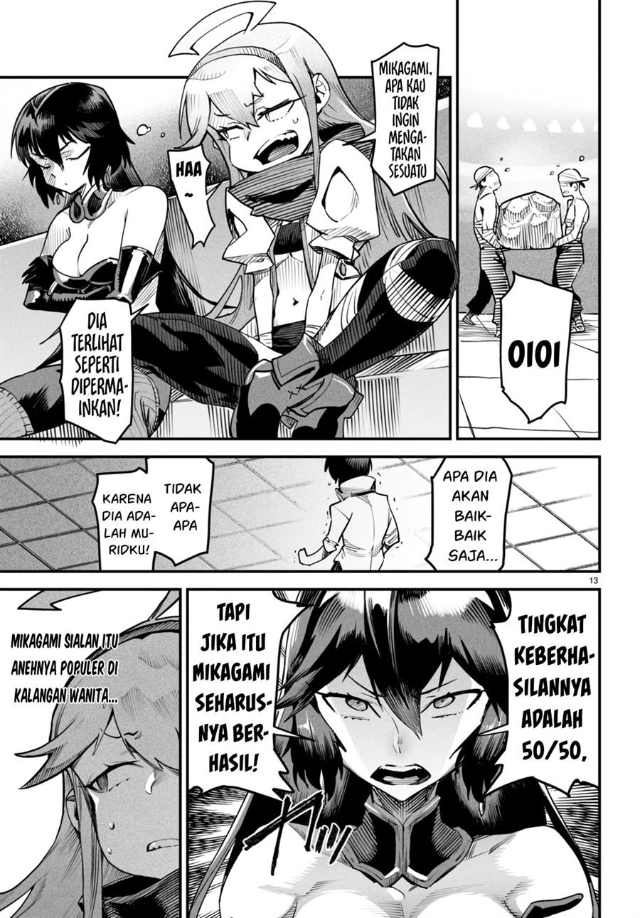 Reincarnation Coliseum - Chapter 8 14