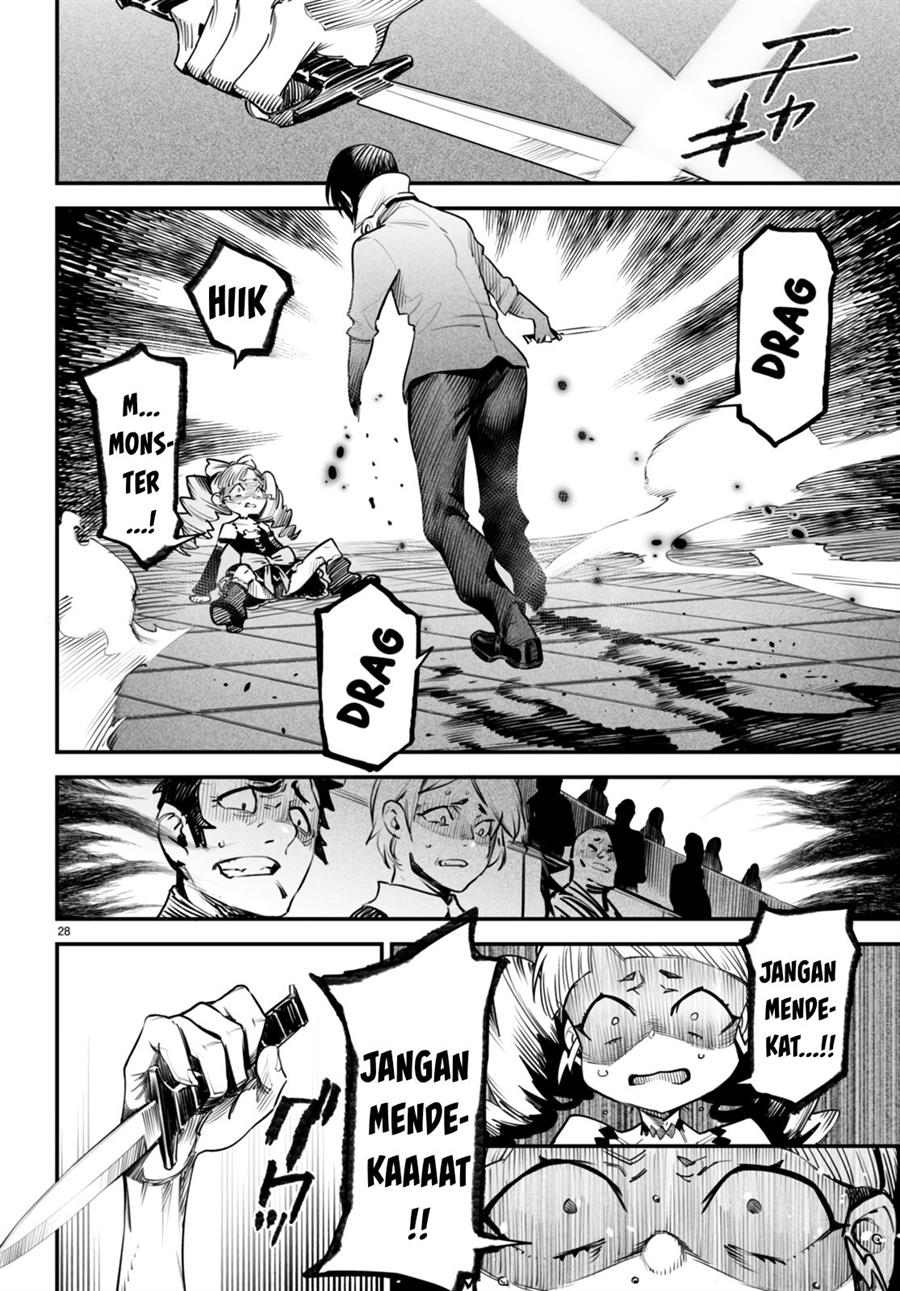 Reincarnation Coliseum - Chapter 8 28