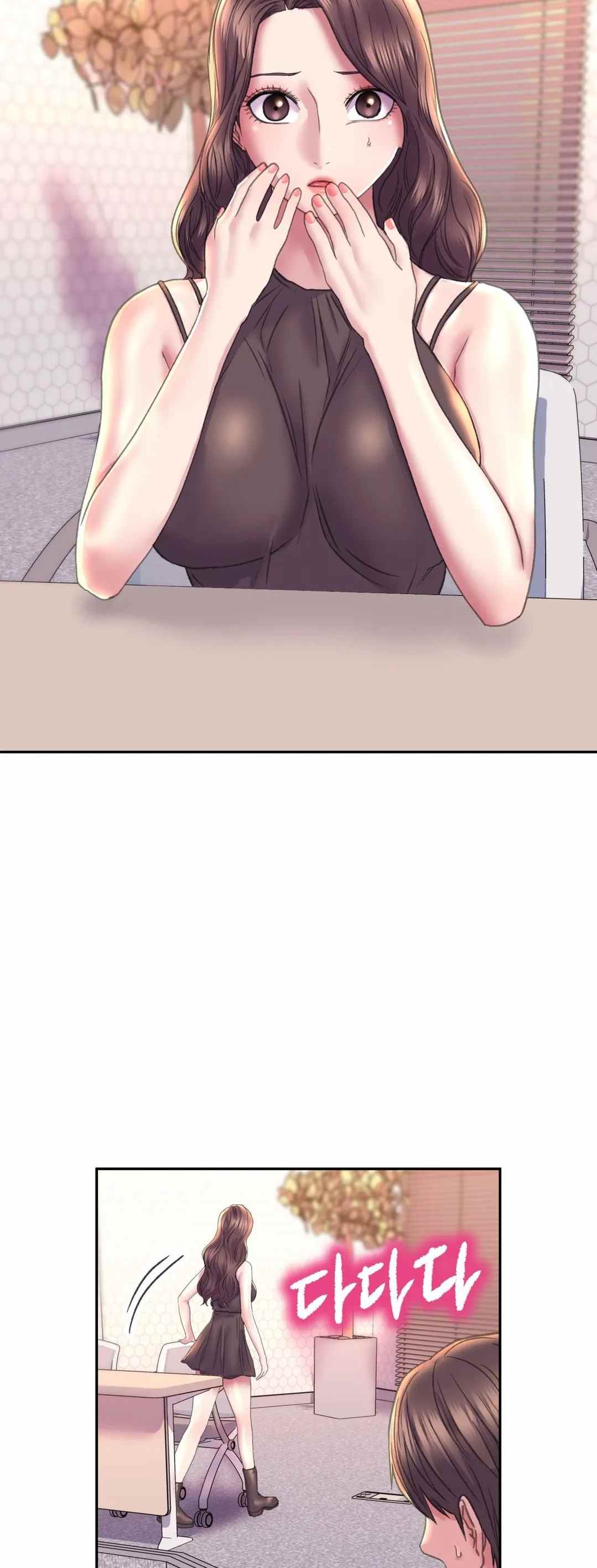 Double Face - Chapter 8 45