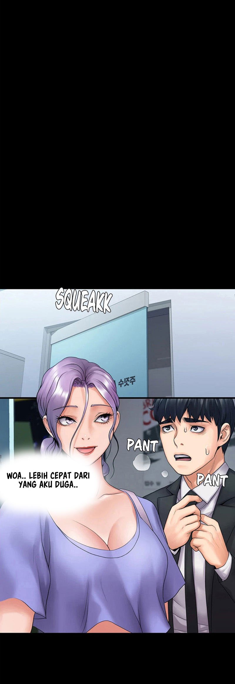 My Neighborhood’s Female Teacher - Chapter 8 44 My Neighborhood’s Female Teacher - Chapter 8 44