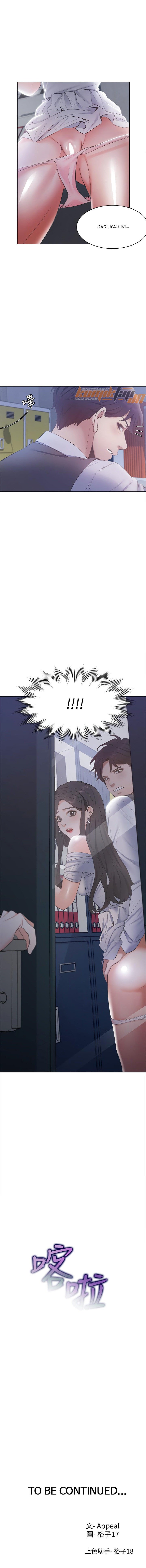 Thirst - Chapter 8 12