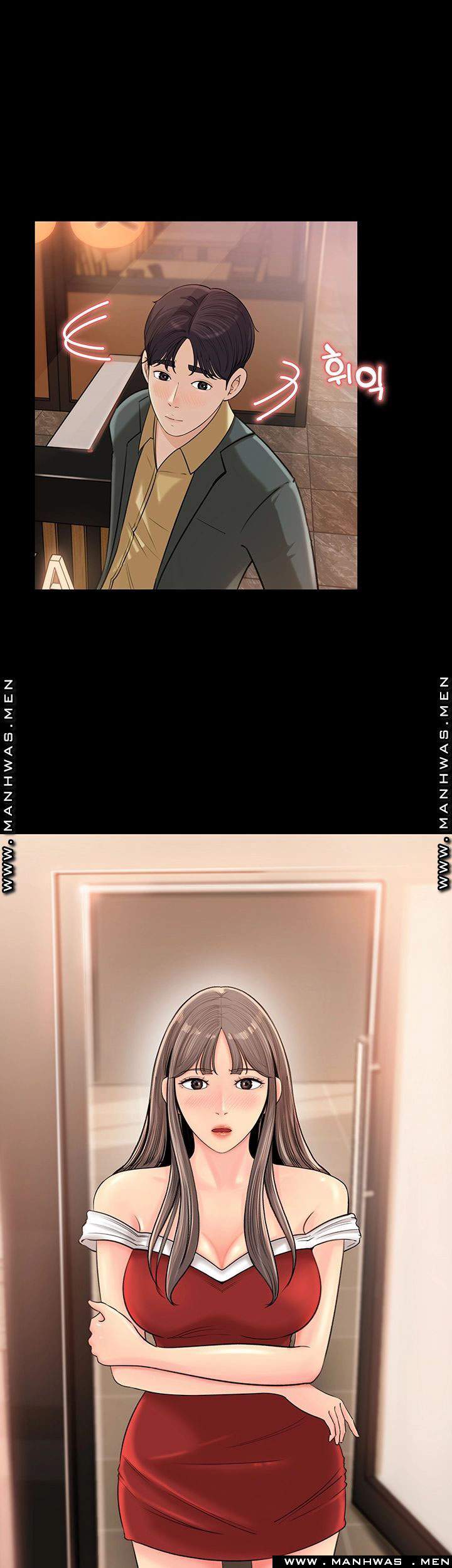 Keep Her - Chapter 8 3