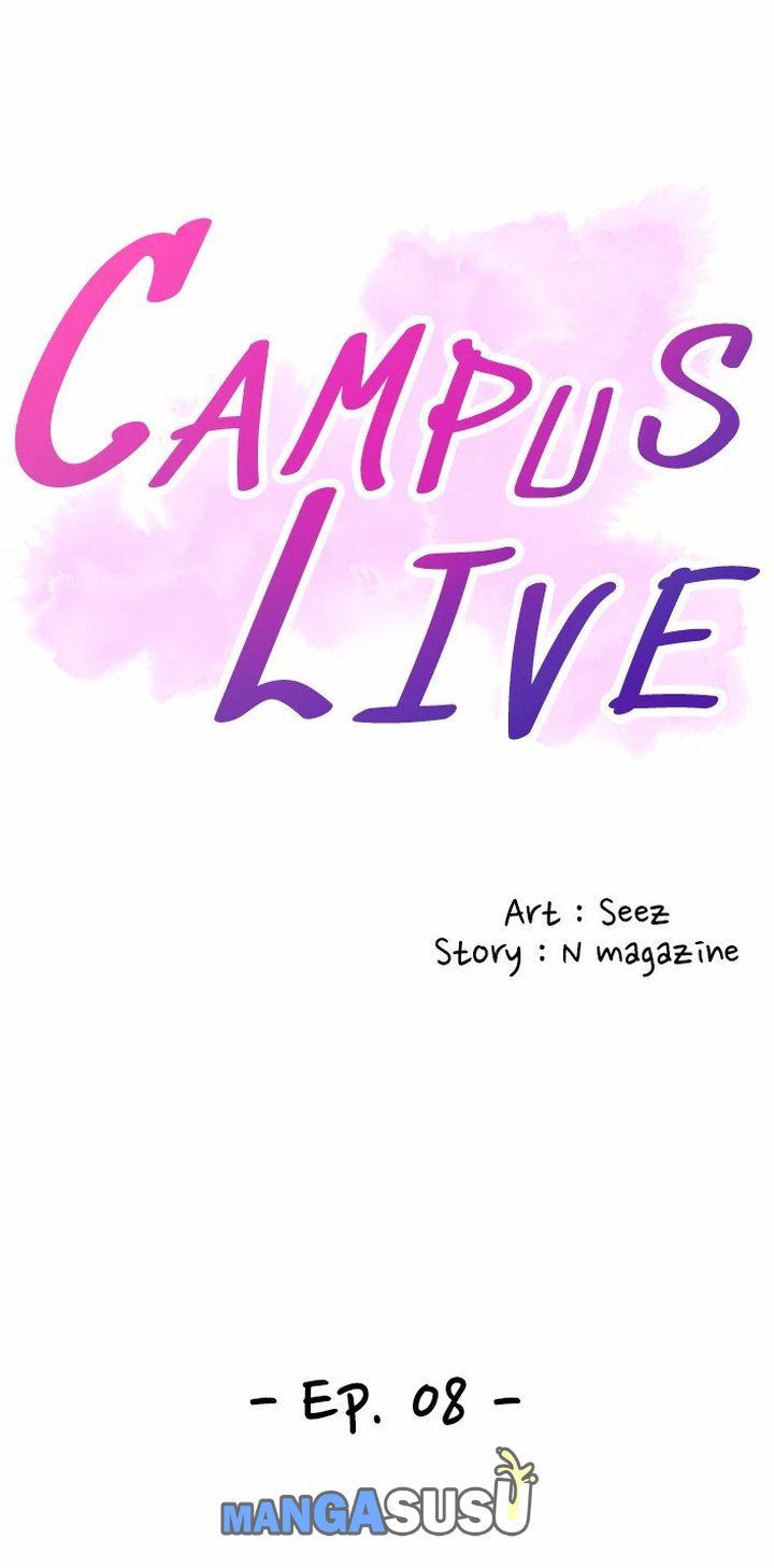 Campus Live - Chapter 8 5