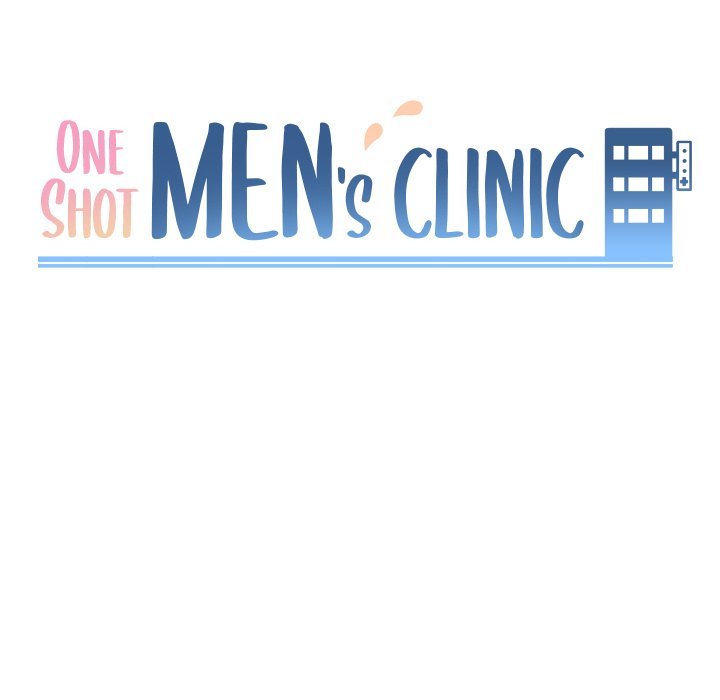 One Shot Men&#8217;s Clinic - Chapter 8 14