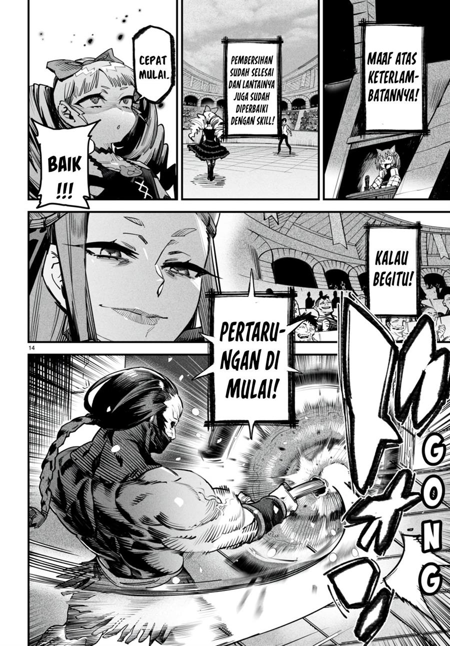 Reincarnation Coliseum - Chapter 8 15