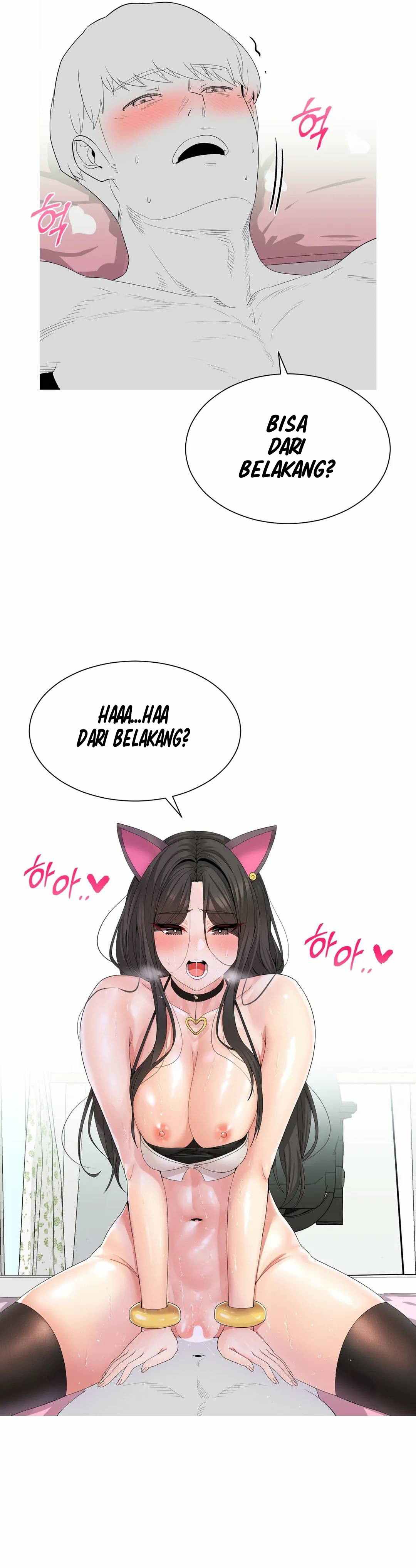 Like a Fox 2 - Chapter 8 10