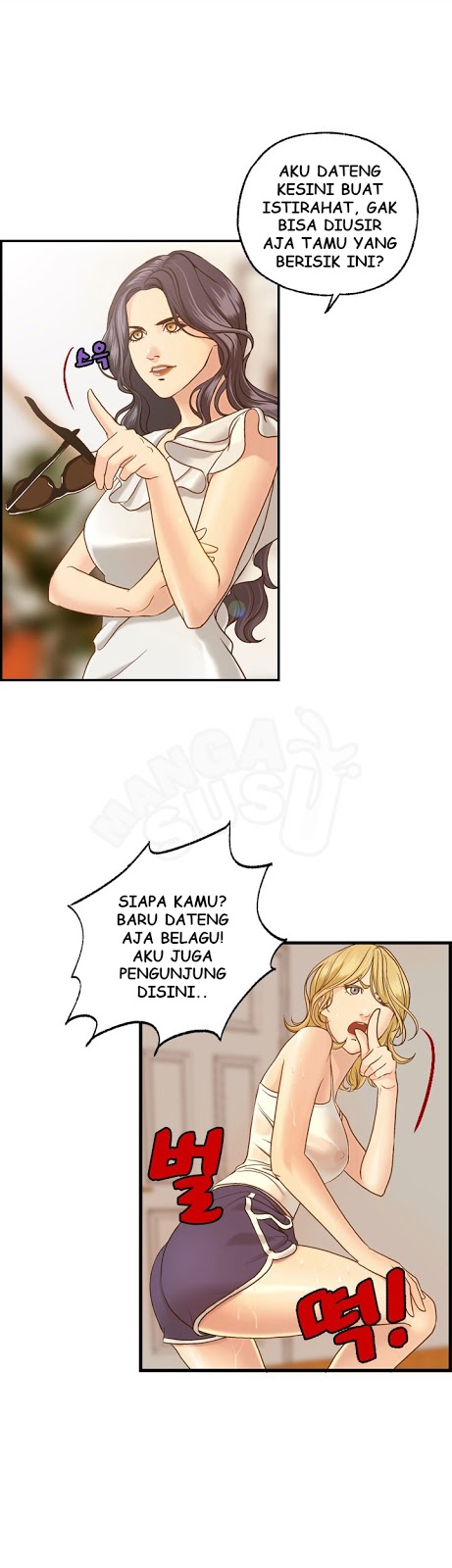 Guest House - Chapter 8 6