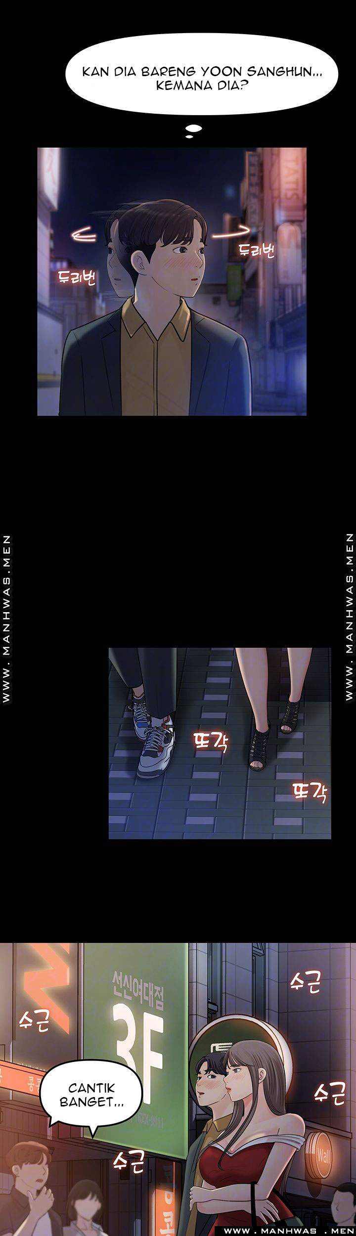 Keep Her - Chapter 8 7