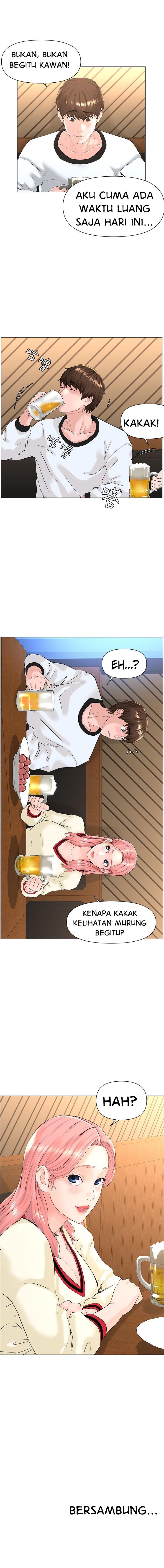 The Neighborhood Celebrity - Chapter 8 13