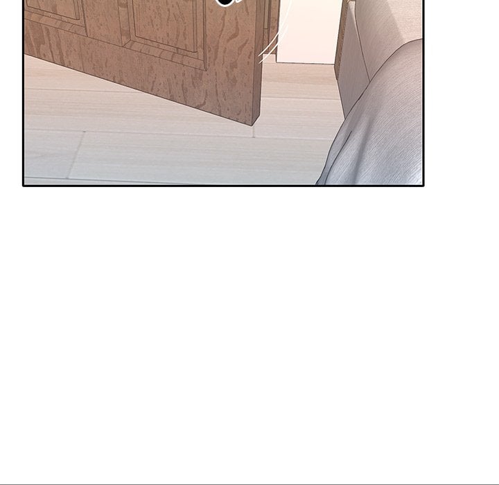 Maid (KOI) - Chapter 8 83