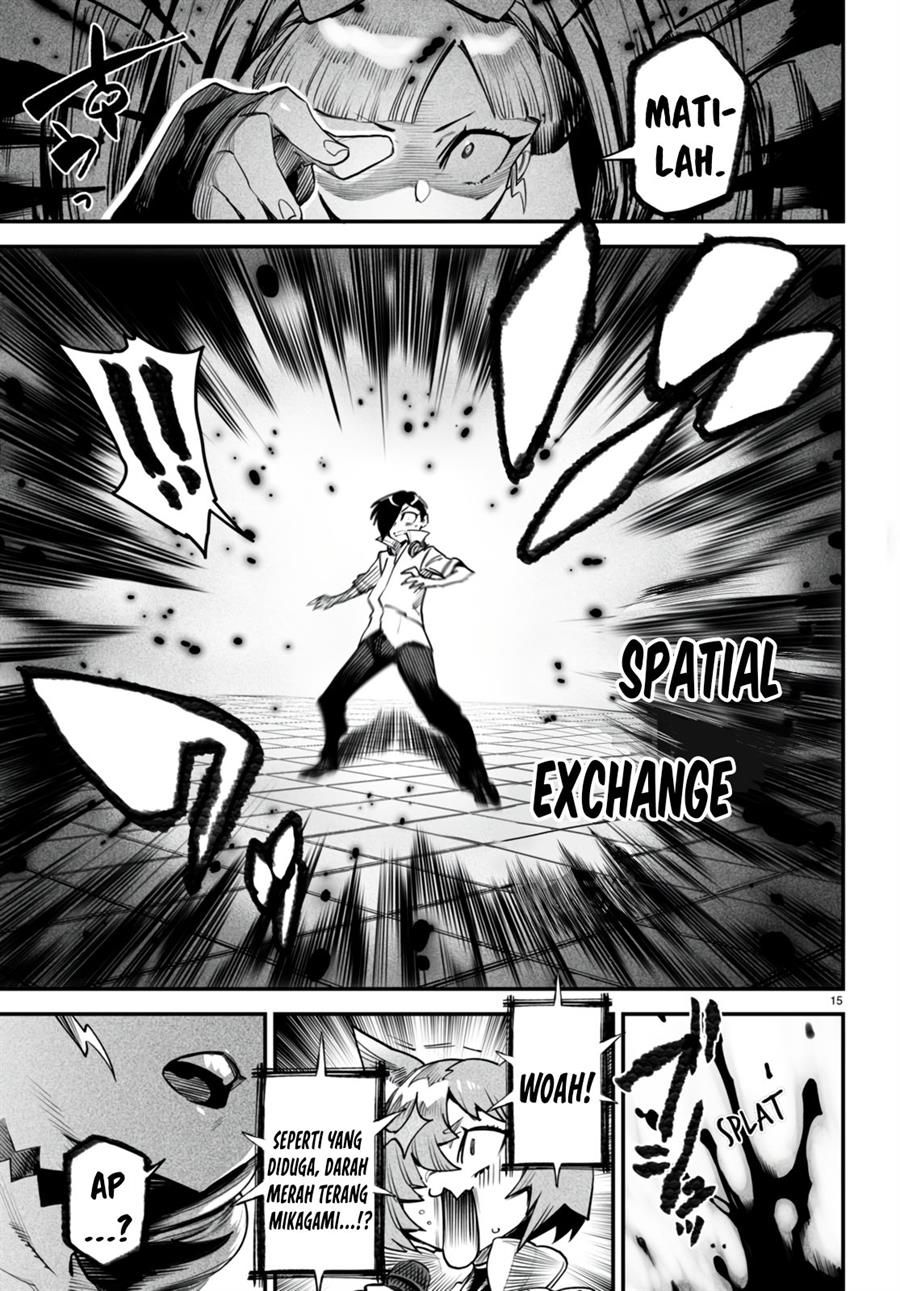 Reincarnation Coliseum - Chapter 8 16