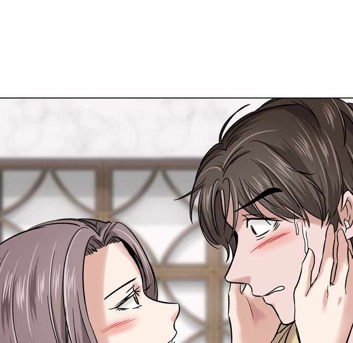 Friends (ATZ) - Chapter 8 119