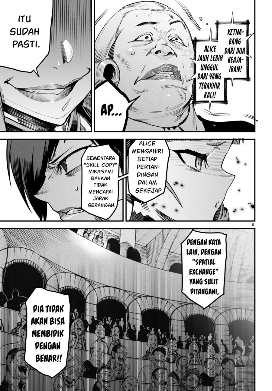 Reincarnation Coliseum - Chapter 8 6