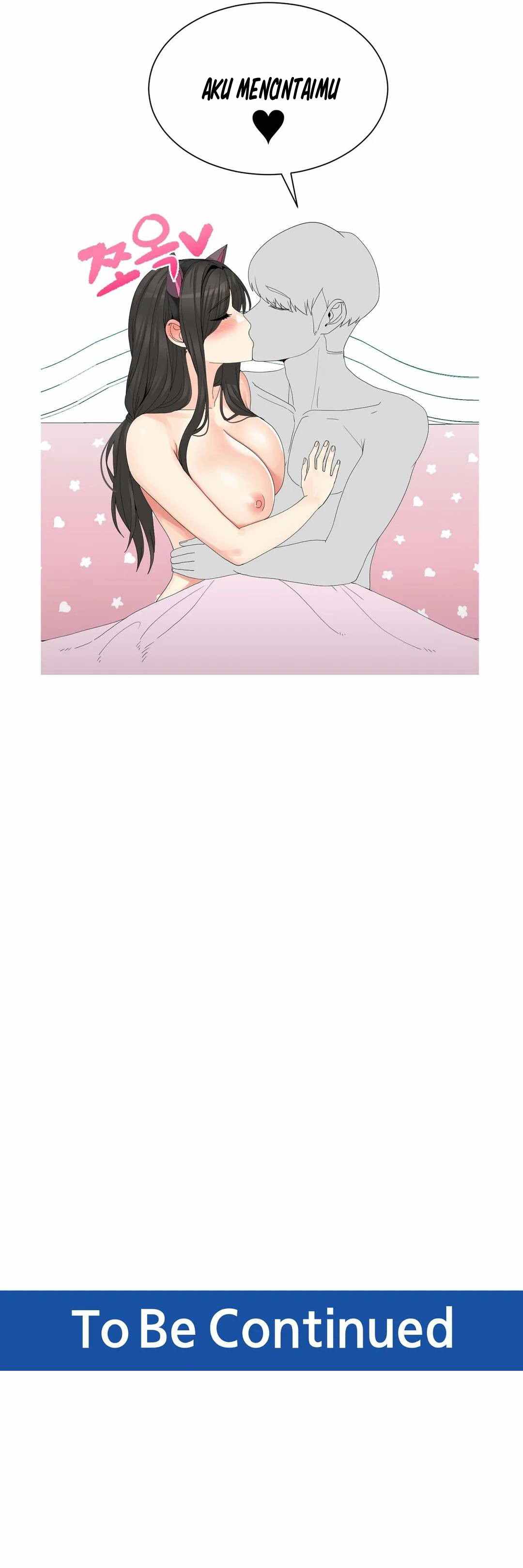 Like a Fox 2 - Chapter 8 28